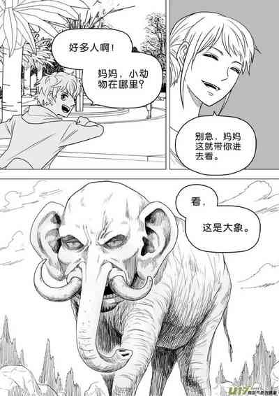 第345頁圖