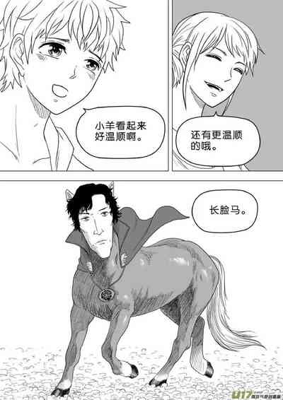 第353頁圖