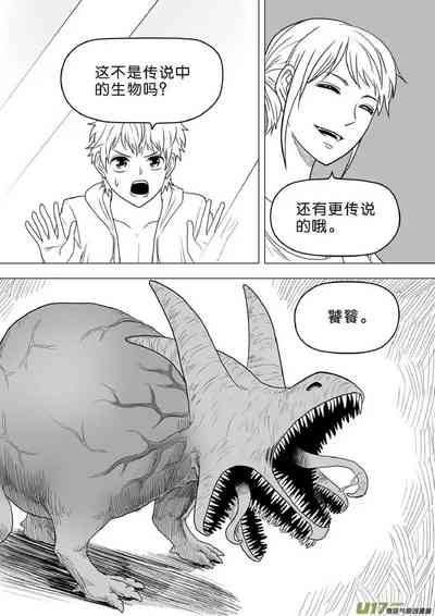 第357頁圖