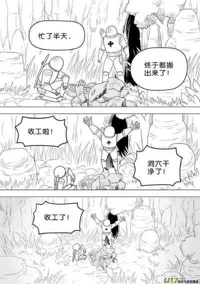 第373頁圖