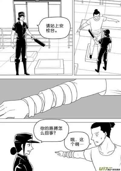 第397頁圖