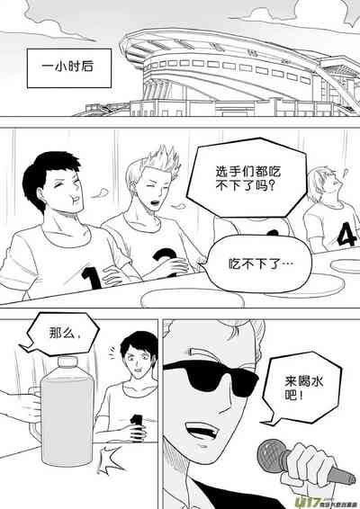 第417頁圖