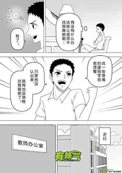 第41頁圖