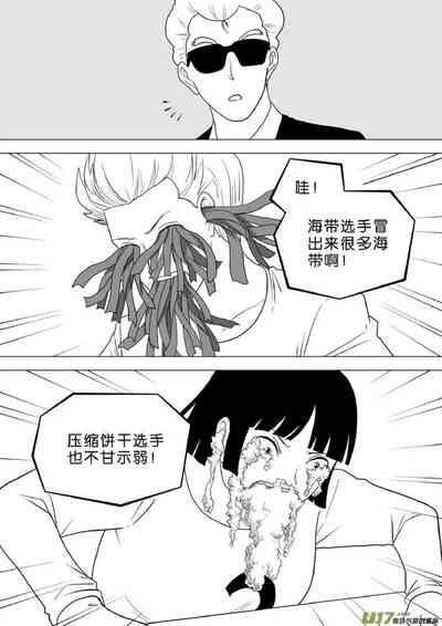 第421頁圖