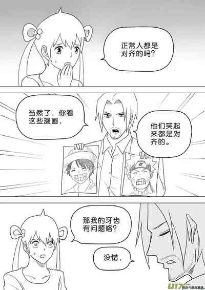第433頁圖