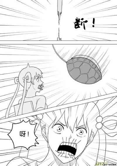 第441頁圖