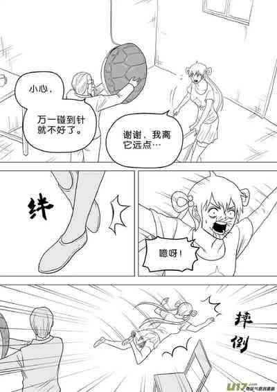 第445頁圖