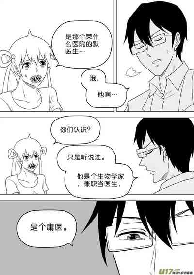 第453頁圖