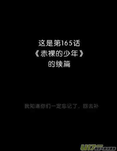 第457頁圖