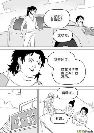 第465頁圖