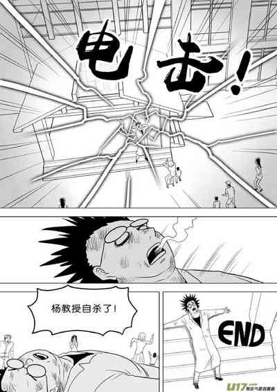 第489頁圖