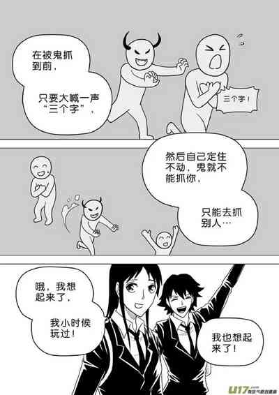 第493頁圖