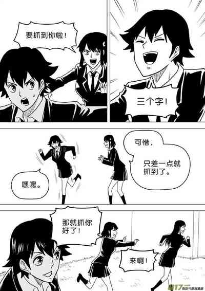 第497頁圖