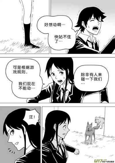 第501頁圖