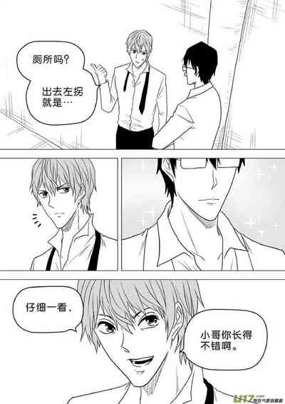 第545頁圖