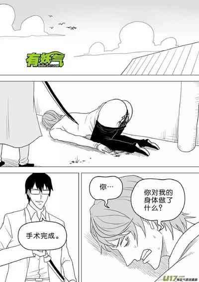 第549頁圖