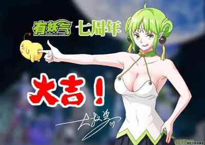 第553頁圖