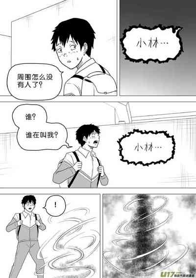 第557頁圖