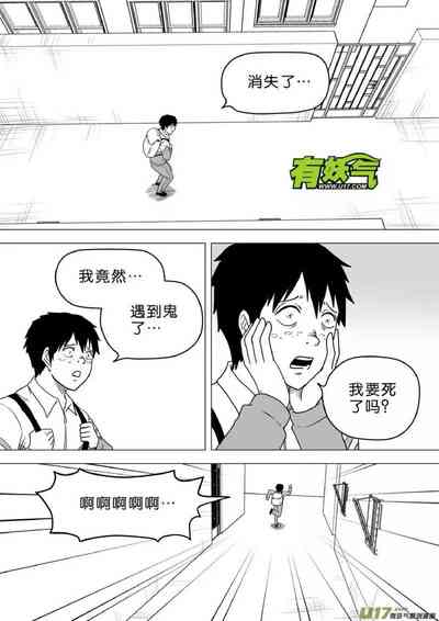 第561頁圖