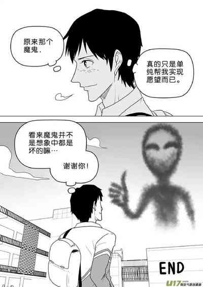 第569頁圖