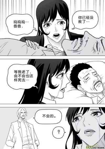 第573頁圖