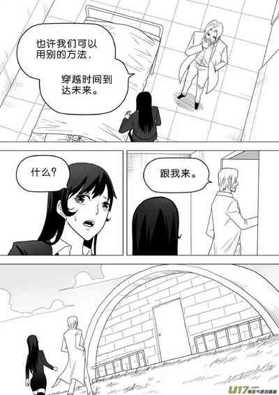 第577頁圖