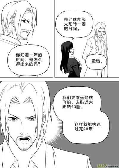 第581頁圖