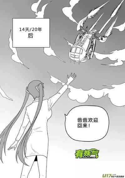 第585頁圖