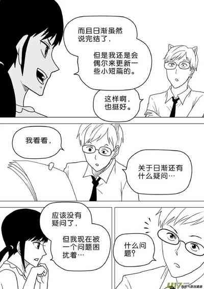 第597頁圖