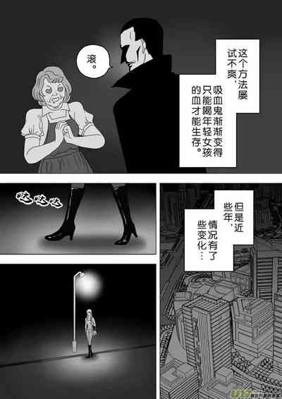 第65頁圖