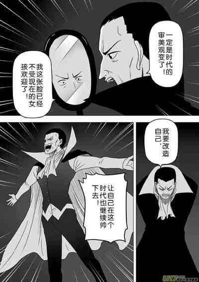 第69頁圖
