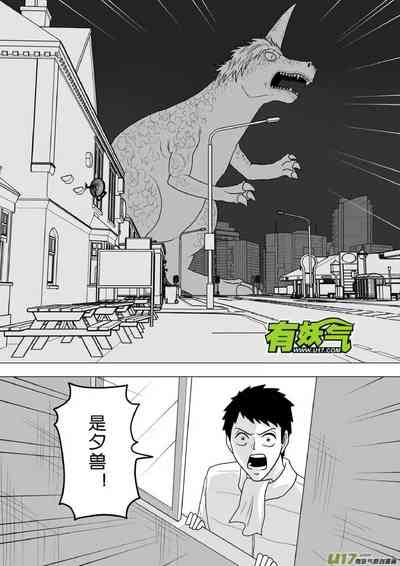 第81頁圖