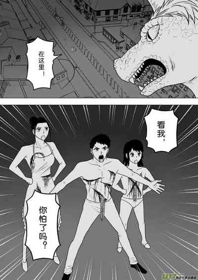 第89頁圖