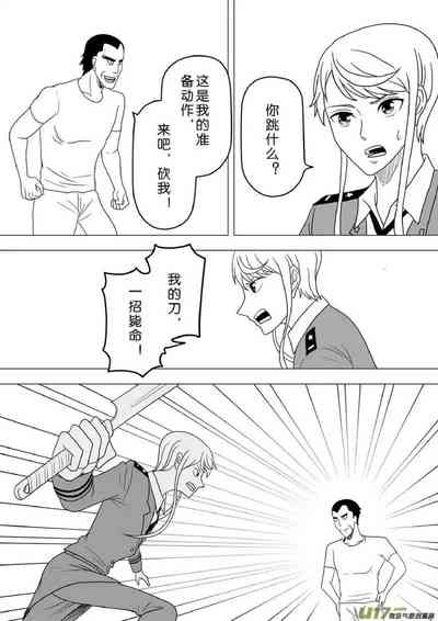 第97頁圖