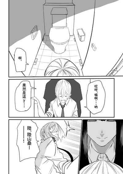 第13页图