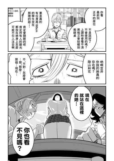 第41页图