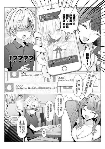 第17页图