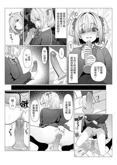第25页图