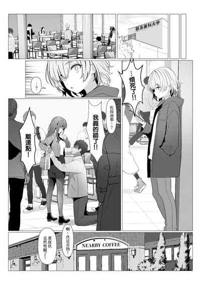 第45页图