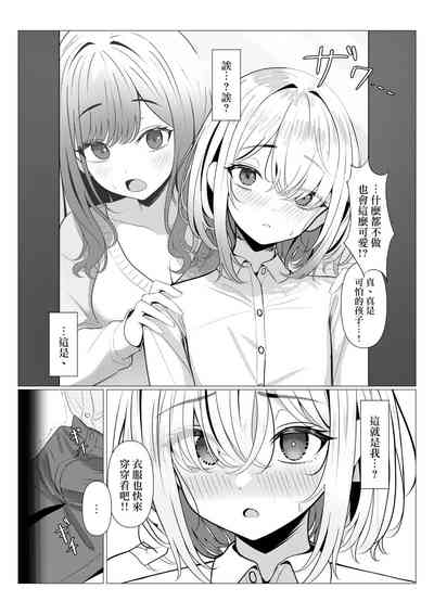 第5页图