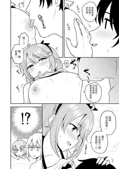 第25页图