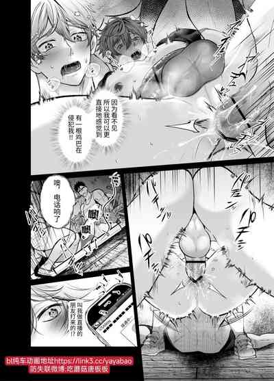 第17頁圖