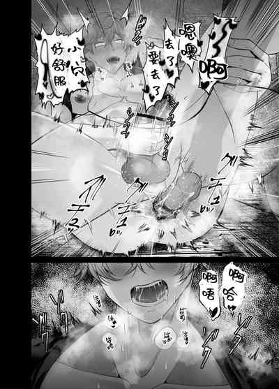 第33頁圖