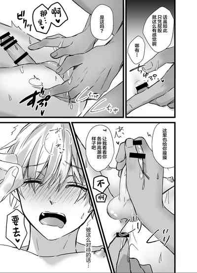 第13页图