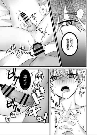 第17页图