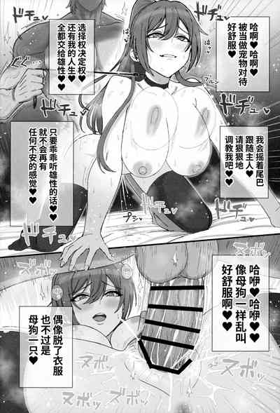 第21页图