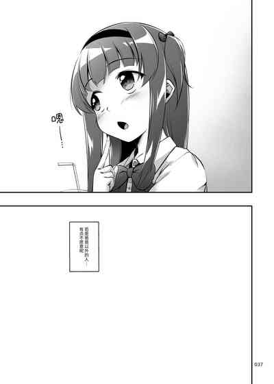 第37頁圖