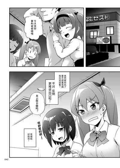 第41頁圖