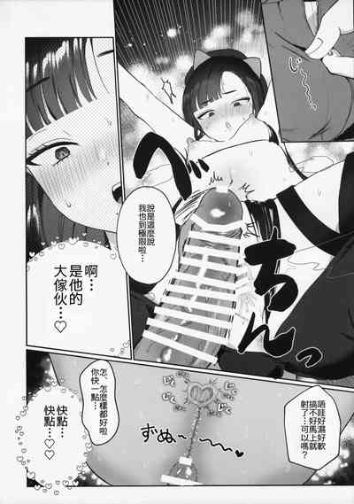 第21頁圖