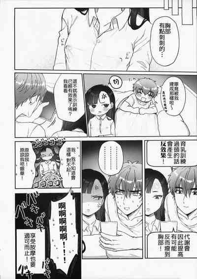 第33頁圖